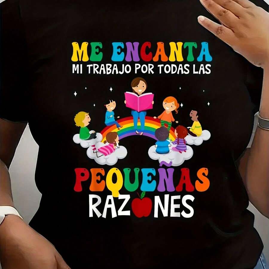 Camiseta para Mujer con Diseño de Cerezas Doradas Brillantes - Negro - Ver 1