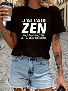 Soft, Breathable, And Lightweight For All-Day Comfort. Jai Lair T-Shirt With Zen Letter Print, Short Sleeves, And A Crew Neck, Ideal For Spring And Summer. Women's Clothing. Classic Crew Neck With A Relaxed Fit That Flatters All Body Types And Is Easy To Pair With Jeans, Shorts, And Leggings. - 黑色 - 查看 1
