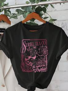 1 camiseta casual de manga corta y cuello redondo con estampado de la Corte de Espinas y Rosas, una elección perfecta para que las mujeres la usen en primavera y verano, 180g 100% algodón. - Blanco - Ver 6
