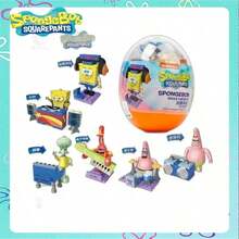 SpongeBob SquarePants 1pc Surprise Egg Featuring Popular Cartoon Characters Like And Squidward. Each Egg Contains A Mystery Gift, Including Random Collectible Character Figurines, Party Favors, Special "Golden Egg" Designs For Smash Games, And Fun Capsule Toys. (Assorted Styles) - Multicolor - View 9