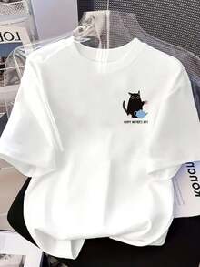 New 180g Short-Sleeved T-Shirt, 1% Cotton, With Front And Back Print - Black Cat, Mother's Day - Fashionable Printed T-Shirt For Women, Short-Sleeved, For All Seasons, Modern Clothing - Suitable For Spring And Autumn As An Inner Layer Or To Wear Alone In Summer, Unisex. - 白色 - 查看 3