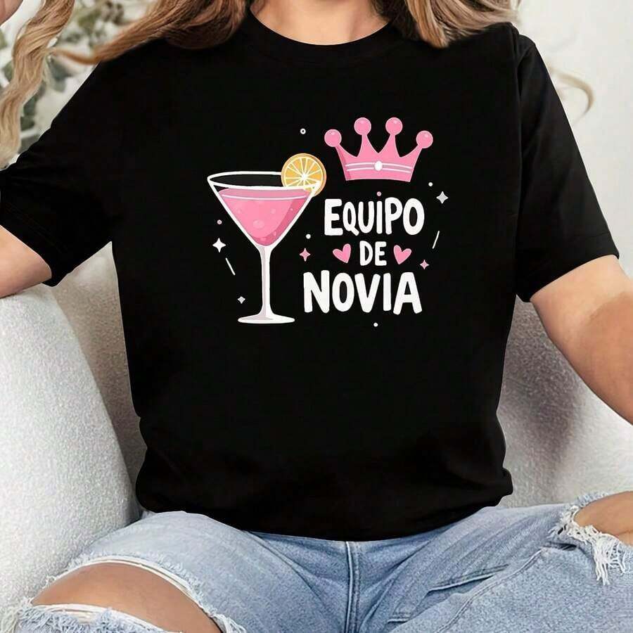 Women's One-Size-Fits-All "Bride Team" Print T-Shirt, Romantic Wedding-Style Tee, Suitable For Bachelorette Parties, Weddings, And Other Occasions. Black Short-Sleeved T-Shirt With A Round Neck And Print, Machine Washable, Suitable For Leisure And Sports Activities. - 黑色 - 查看 1