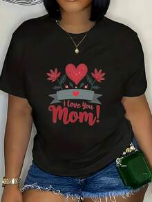 Unisex T-Shirt For Men And Women, Featuring The "I Love You Mom" Design With Hearts, Flowers, And Ribbons. Crew Neck Style, Soft And Comfortable. Perfect For Mother's Day. Available For Local Delivery. - Unisex Loose-Fitting Cotton T-Shirt With Short Sleeves And A Crew Neck, Urban Vintage Style. - 黑色 - 查看 6
