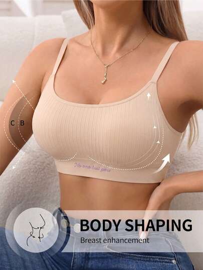1pc Oatmeal Cotton Blend Seamless Wireless Padded Camisole Bra, With Elastic, Letter Embroidery, High Stretch Breathable, Suitable For Plus Size Women, Suitable For Yoga, Pilates, Sleeping, Casual, Daily Wear
