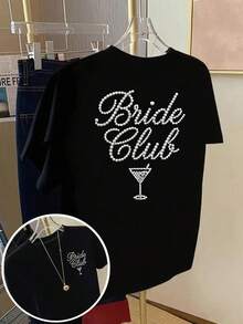 Women's Casual Short-Sleeved T-Shirt With Front And Back Print, Summer Essential, Bridal And Club Design, Round Neck - Women's Clothing, Comfortable Fit, Classic Design. - 黑色 - 查看 7