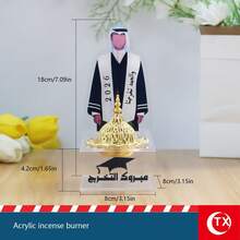 1pc 2026 Graduate Minimalist Aroma Diffuser Decor (Includes Incense Holder), Transparent Acrylic Home Desktop Decoration, With Arabic Calligraphy Blessing, Unisex Graduation Commemorative Gift, Suitable For Office Desk, Dining Table, Graduation Ceremony, Graduation Party Decoration, Holiday Gift - A - View 11