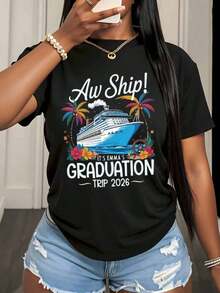 2023 Graduation Travel T-Shirt For Graduates, Summer Holiday Celebration T-Shirt With Boat And Palm Tree Design, 220g - Vintage Urban Style, Unisex Short Sleeve Crew Neck T-Shirt Made Of 100% Pure Cotton - 黑色 - 查看 3