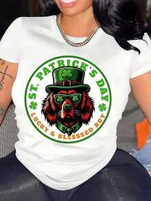 Women's T-Shirt With Irish Dog, Rottweiler, And St. Patrick's Day Print, Festive Outfit For The Holidays, New Arrivals, Women's Clothing, Gifts For Women - 白色 - 查看 2
