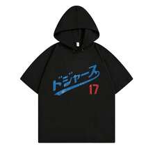 Black 6397