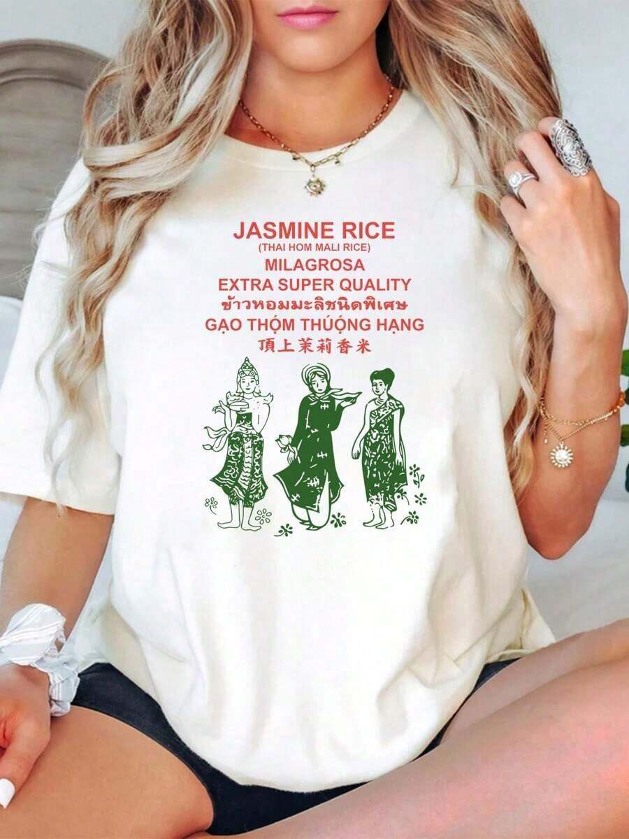 Women's Oversized Style Jasmine Rice T-Shirt, Premium Quality With Traditional Design Celebrating Thai Heritage And Flavor, Loose Fit Women's T-Shirt, Perfect For Parties Or Gifts, Soft And Comfortable, Crew Neck, 100% Cotton, Soft Fabric, Short Sleeve - 白色 - 查看 1
