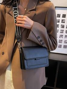 Mini Retro Colorblock Square Crossbody Bag, Versatile Casual Modern Style Flap Bag, PU Leather Material Small Bag - Black - View 3