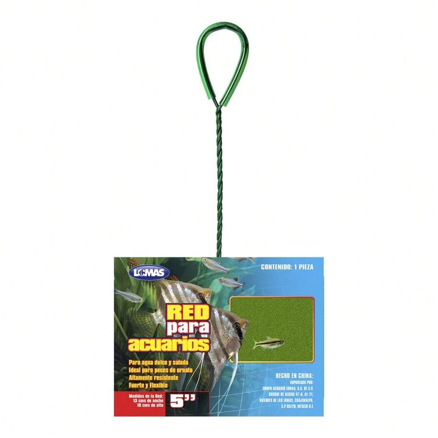 FANCY PETS Lomas 3 Inch 8cm Thick Mesh Aquarium Net For Fish Handling - Style C - View 1
