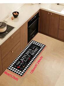 1/2 Pieces Sweet Home Kitchen Carpet, Kitchen Is The Heart Of Home, Kitchen Floor Mat, Non-Slip Absorbent Washable Corridor Carpet, Farmhouse Style Kitchen Bar Mat. - Multicolor - View 13