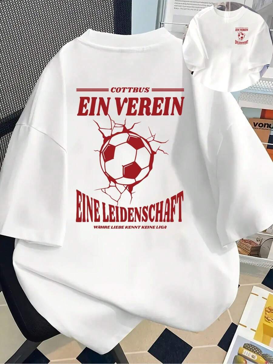New 180g Short-Sleeved T-Shirt, 1% Cotton, With Front And Back Prints - Kotebus, Football - Fashionable Printed T-Shirt For Women, Your Best Choice! - Suitable For Layering In Spring And Autumn, And For Wearing Alone In Summer, Unisex Style. - White - View 1