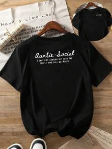 Short-Sleeved T-Shirt With Front And Back Prints, A Summer Must-Have For The "Social Auntie" Who Only Jokes Around With Those Who Call Her "Auntie." Casual Women's Top - Feminine Clothing, Comfortable Fit, Classic Design. - 黑色 - 查看 1