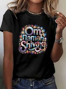 Women's T-Shirt With Om Namah Shivaya Print | Vibrant Geometric Print, Short Sleeves, Round Neck, Breathable Stretch Fabric, Casual Fit, Comfortable Material, Modern Design Style For Spring/Summer. Women's Blouses > Clothing - 黑色 - 查看 7