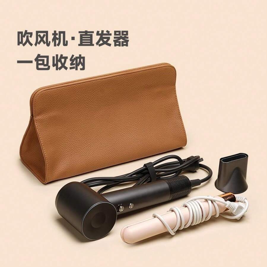 cosmetiqueras para maquillaje ☊ Adecuado para secadores de pelo y , bolsa de almacenamiento para viajes cómodos, protección para plancha y rizador eléctrico. - Rosa - Ver 1