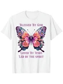 Love T-Shirt With Purple Butterfly, God's Blessing - 如圖所示 - 查看 1