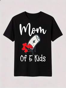 Camiseta Estampada para Mujer - Camiseta Casual de Manga Corta y Cuello Redondo en Negro con Divertido Diseño de Cinta Llora y Globos de Corazón. Con un Corte Relajado para Todas las Estaciones, Perfecta para el Uso Diario y Atuendos de Vacaciones (Lavable aáquina). - Negro - Ver 1
