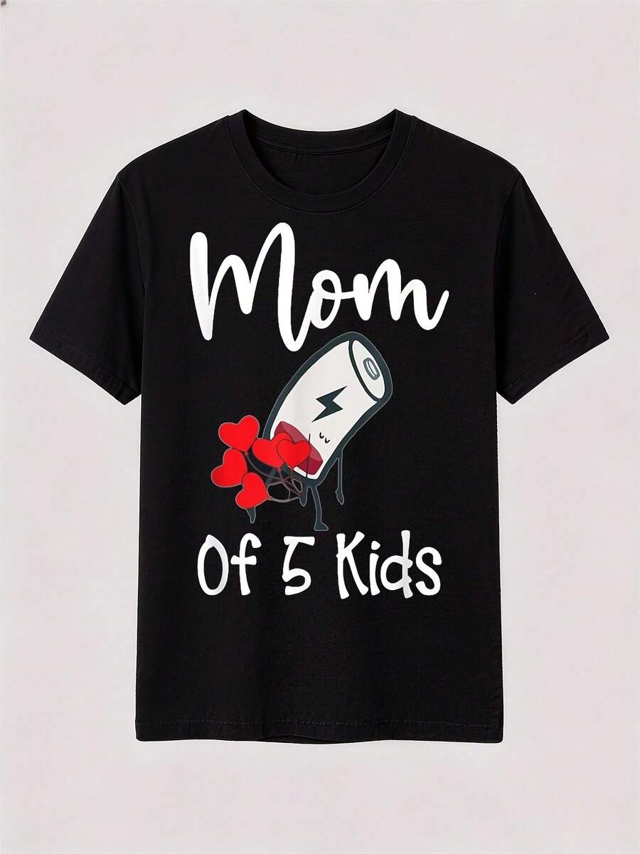 Camiseta Estampada para Mujer - Camiseta Casual de Manga Corta y Cuello Redondo en Negro con Divertido Diseño de Cinta Llora y Globos de Corazón. Con un Corte Relajado para Todas las Estaciones, Perfecta para el Uso Diario y Atuendos de Vacaciones (Lavable aáquina). - Negro - Ver 1