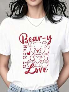 Plus Size T-Shirt With A Teddy Bear And Heart Print For Valentine's Day And Romantic Occasions, Urban Vintage Style, Unisex, Cotton, Short Sleeve, Round Neck, Blouses For Women. Casual Blouses For Ladies. Care Bear Print. Printed T-Shirt. Care Bear Print. - 白色 - 查看 2