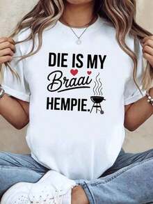 Women's Urban Sense Summer Sets, 100% Pure Cotton, T-Shirt, A Statement For BBQ Lovers, Heart-Shaped Grill Print "DIE IS MY BRAAI HEMPIE" In South African Dutch Style, White Short Sleeve Crew Neck Letter Print T-Shirt - Machine Washable, Casual Style, Comfortable Fit, Summer Clothes, Modern Design, Versatile For Everyday Wear, Soft Fabric, Gift Style For Mother's Day 4AYX Suitable As A Gift. Women's T-Shirt. Blouses>Elegant. Boho Chic, Soft, Breathable And Comfortable Women's Top, Ideal For Spring, Summer And Autumn, Perfect For Vacation, Travel And Everyday Wear. - 白色 - 查看 7