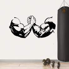 Removable Vinyl Decorative Wall Sticker For Gym, Bodybuilding, Muscle, Arm Wrestling Competition - C - View 3
