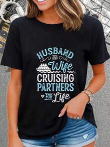100% Cotton Casual Tshirt Cruise Ship Gift Husband And Wife Cruising Partners For Life T-Shirt,Unisex T-Shirt - 黑色 - 查看 1