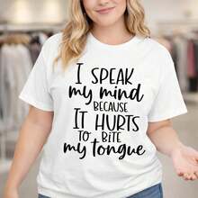 Women's Cotton T-Shirt, "I Speak My Mind Because It Hurts To Bite My Tongue" Print, Casual Short Sleeve Crew Neck Top, Loose Fit, Sizes M-5XL, Comfortable For Everyday Wear, Soft - 白色 - 查看 7