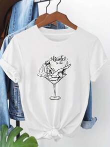 Plus Size Women's T-Shirt, Plus Size Women's Graphic Print Bride-To-Be T-Shirt, Casual Short Sleeve Crew Neck Top For Summer And Spring, Women's Clothing - 白色 - 查看 7