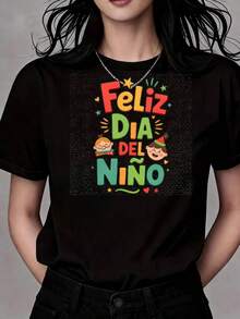 Women's T-Shirt, Women's Crew Neck T-Shirt, Fun And Childlike Children's Day Theme Design, Vibrant Color Palette: Red, Cool Green, Warm Orange, Red And Green Gold Stars, Red And Yellow Hearts, Childlike Illustration Style, Bold Graphics, Soft Shapes, Central Text Composition, Symmetrical Characters And Embellishments, Cheerful, Playful And Festive Atmosphere, Childlike Drawing Details, Stars, Hearts, Black Grid Background, Printed Design, Machine Washable, Durable Fabric, Women's Going-Out Tops Style - 黑色 - 查看 1