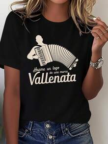 Create A Logo For A Vallenato Brand On A Comfortable And Simple Women's T-Shirt - Black - View 1