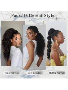 24 Inch Deep Brown Deep Wave Clip-In Ponytail Hair Extension - Heat Resistant Synthetic Fiber, Natural Curly Hair Styling Accessory, Suitable For Women's Daily Use, Daily Hairstyle Styling Accessory, Voluminous Curly Heat Resistant Fiber Wig - Red Highlight - View 8