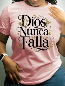 Women's Summer T-Shirt, Crew Neck, Loose Fit, Breathable, Printed With The Phrase "God Never Fails," Short Sleeves, And A Casual Style For Summer And Spring. Women's Clothing, Breathable Cool Pink T-Shirt, Suitable For Vacations, Outdoor Activities, Everyday Wear, And Lounging At Home. (2XL-4XL) - 粉色 - 查看 1