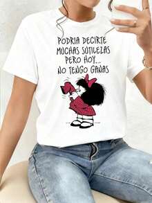 Funny Phrase That Expresses Humor And Sincerity With A Girl Thinking About The Laziness Of The Day Reflecting A Relaxed Attitude, Comfortable And Casual Double-Sided Print Women's T-Shirt, Comfortable Clothing. - 白色 - 查看 1