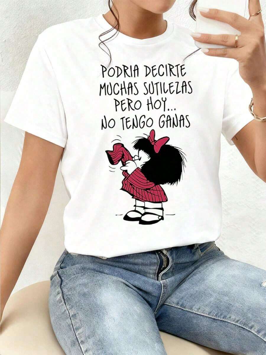 Funny Phrase That Expresses Humor And Sincerity With A Girl Thinking About The Laziness Of The Day Reflecting A Relaxed Attitude, Comfortable And Casual Double-Sided Print Women's T-Shirt, Comfortable Clothing. - 白色 - 查看 1