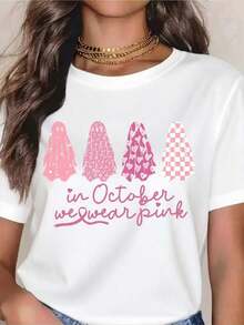 In October, We Wear Pink T-Shirts For Breast Cancer Awareness. This Design Features Four Pink Trees And Is Part Of Breast Cancer Awareness Month. The T-Shirt Includes A Pink Ribbon And Is A Casual Top For Women, Offering Support For Breast Cancer. It's A Great Gift Idea. - 白色 - 查看 7