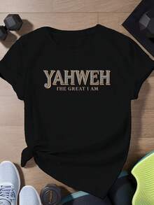 Women's Cotton T-Shirts, Round Neck, Casual, With 'Jehovah Is Great, So Am I' Print, Short Sleeve Sports T-Shirt For Everyday Wear - 黑色 - 查看 7