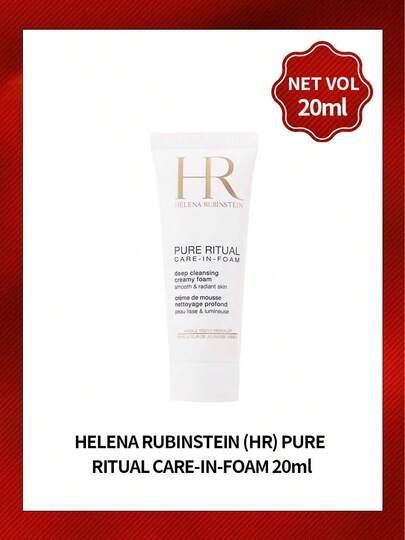 Helena رغوة تنظيف فاخرة 20مل - هيلينا روبنشتاين، غسول ومزيل للمكياج 2 في 1، مرطب، رغوة ناعمة، حجم سفر واختبار