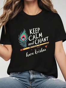 KEEP And CHANT Hare Graphic Print T-Shirt, Short Sleeves, Crew Neck, Casual Top For Spring And Summer, Women's Clothing. Women's Casual Printed T-Shirt, Short Sleeves And Crew Neck, Local Spring/Summer Streetwear. - 黑色 - 查看 1