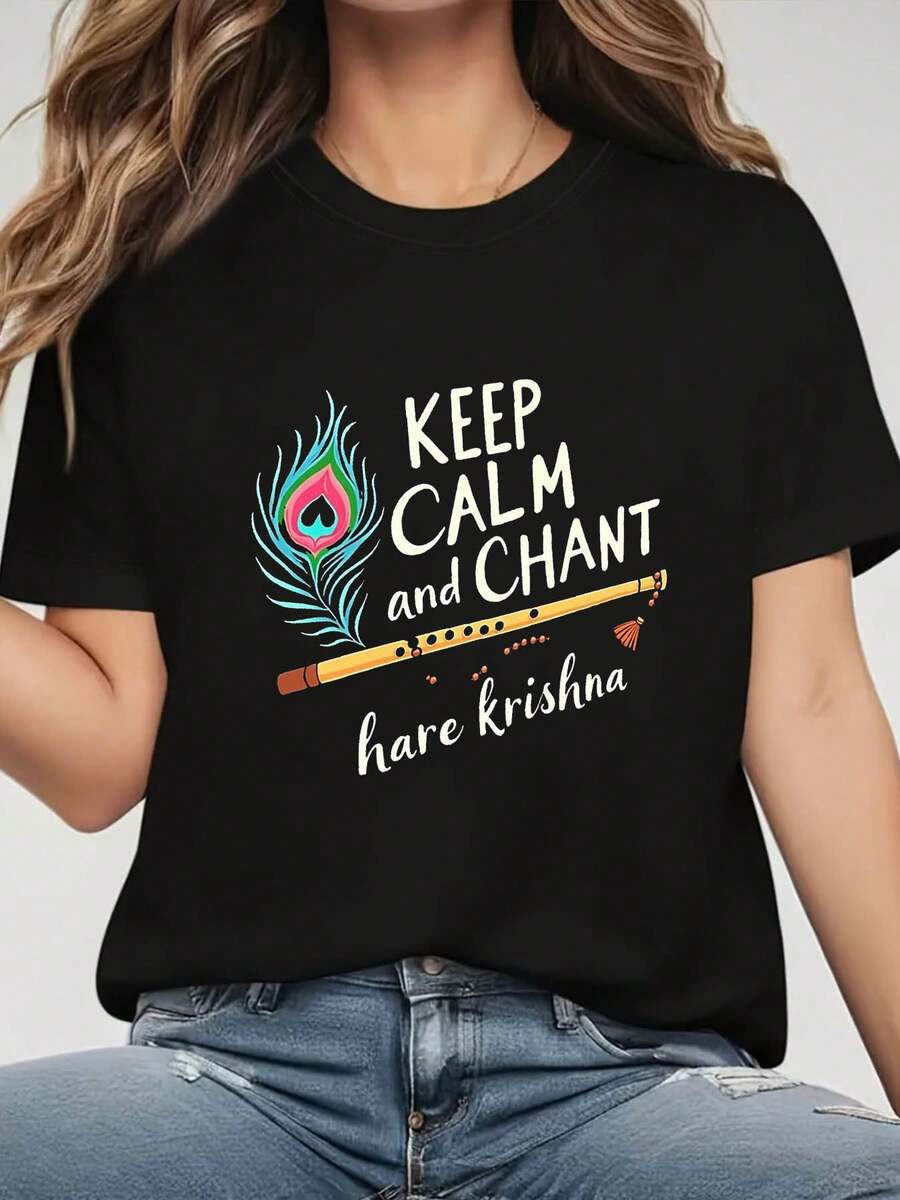 KEEP And CHANT Hare Graphic Print T-Shirt, Short Sleeves, Crew Neck, Casual Top For Spring And Summer, Women's Clothing. Women's Casual Printed T-Shirt, Short Sleeves And Crew Neck, Local Spring/Summer Streetwear. - 黑色 - 查看 1