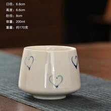 200毫升/7盎司陶瓷杯，饰有可爱的樱花图案，有粉色、绿色和米色可选，适用于公寓、咖啡馆、咖啡店、咖啡吧等场所，可用作陶瓷水杯、冰咖啡杯，可爱小物，伴娘礼物，女士礼物，厨房用品，男士礼物，不带盖隔夜燕麦罐，咖啡杯，新娘礼物，乔迁礼物，伴娘礼物，浓缩咖啡杯 - 彩色 - 查看 8