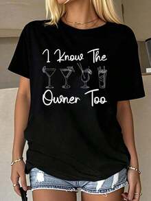 Funny T-Shirt For Waiter, Doorman, Club, Bar, Pub, "I Know The Owner Too", Graphic Tees For Women, Summer Tops, Crew Neck T-Shirt, 100% Cotton, Women's Clothing, Summer Sets For Women, Autumn Clothing For Women, Tops For Women, Black T-Shirt - 黑色 - 查看 1