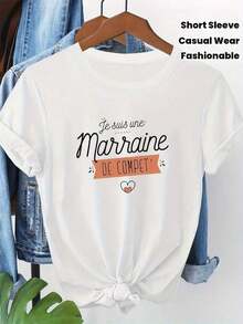 Women's Short-Sleeved T-Shirt With Round Neck And 'JE SUIS UNE MARRAINE' Letter Print, 100% Cotton, Comfortable And Fashionable, The Perfect Garment. - 白色 - 查看 7
