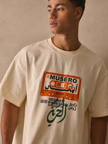 Camiseta de cuello redondo, de corte holgado, manga corta, hombros caídos, con estampado gráfico de un tocadiscos en la parte delantera, esencial para primavera y verano. - Albaricoque - Ver 2