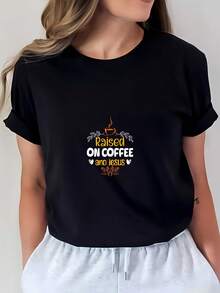 Classic 180G Coffee Print T-Shirt, Perfect Gift For Family And Friends, Ideal For Team Building Activities, Comfortable 100% Short Sleeve T-Shirt, Ideal For Memorial Day And Independence Day Celebrations. - 黑色 - 查看 7
