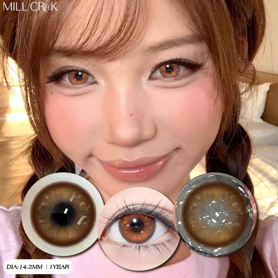 MILLCREEK 1副/2片 14.5mm 棕色一次性水凝胶隐形眼镜，在欧美很受欢迎，适合万圣节、情人节和约会等场合。