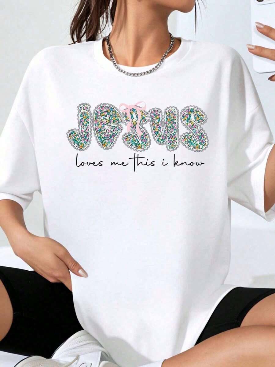 Jesús me ama, esto lo sé, camiseta gráfica con pedrería para mujer, top de declaración de fe cristiana, ropa casual, playera holgada para mujer. - Blanco - Ver 1