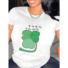 Casual Short-Sleeve T-Shirt With Korean  Clover Print, Soft Style, Regular Fit Short-Sleeve T-Shirt For Women, Everyday Top For Going To Campus - 白色的 - 查看 6
