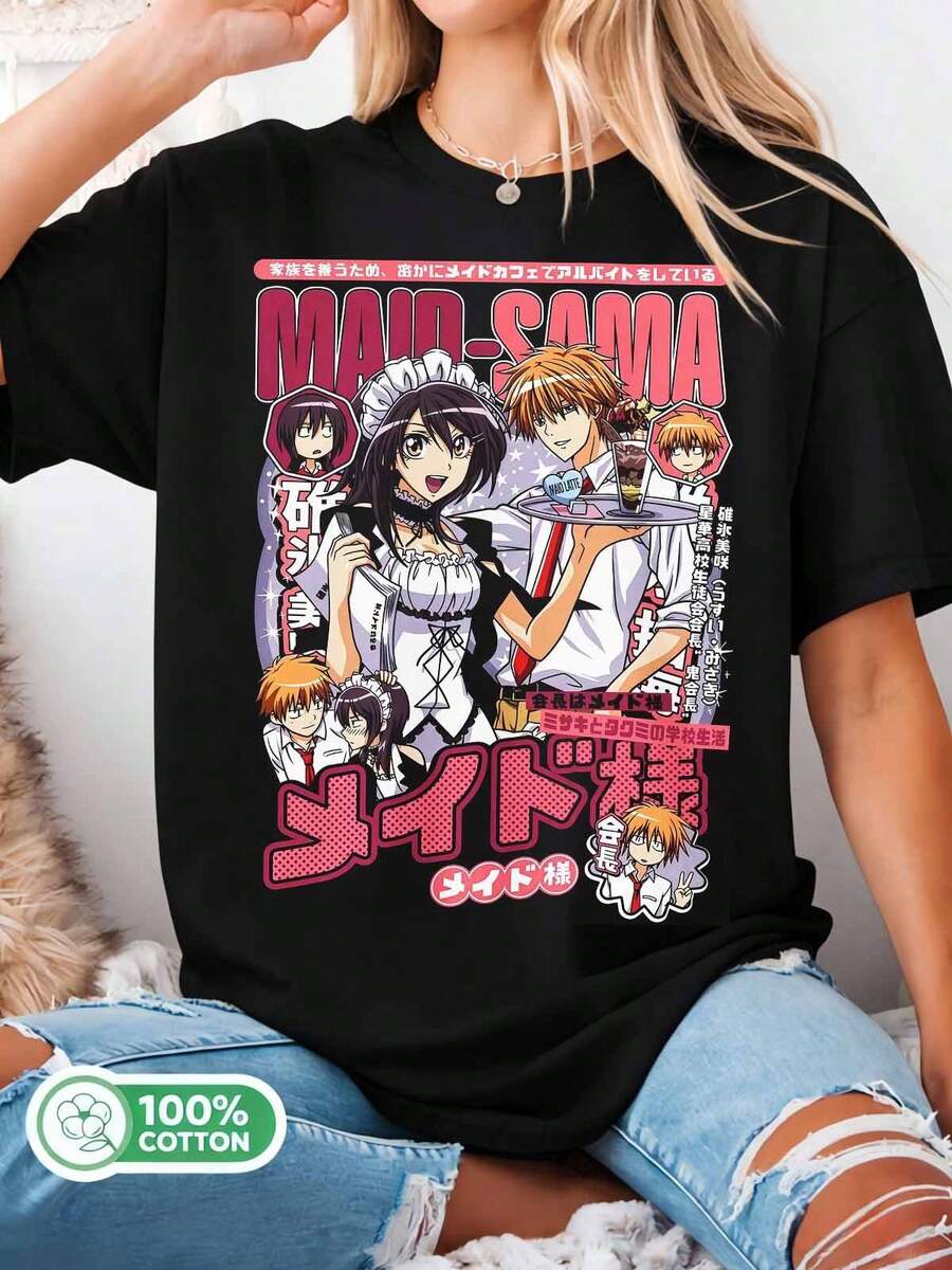 Kaichou Wa Maid-Sama Misaki Ayuzawa X Takumi Usui Anime Graphic T-Shirt - Black - View 1
